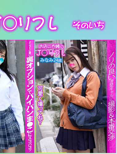 出演番号STJKRF-001磁力链接迅雷下载在线观看