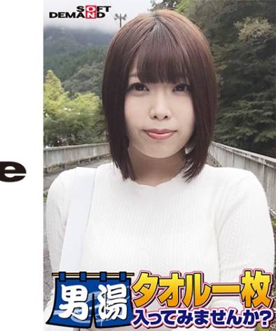 出演番号SDAM-06504磁力链接迅雷下载在线观看