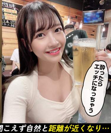 出演番号SNBR-003磁力链接迅雷下载在线观看