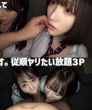 出演番号SMUC-102磁力链接迅雷下载在线观看