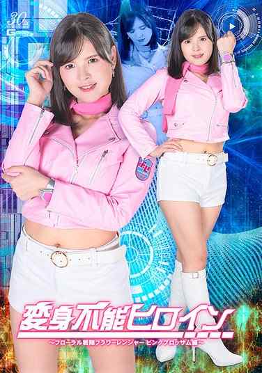 乙羽あむ出演番号SPSD-005磁力链接迅雷下载在线观看