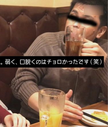 出演番号FFNN-080磁力链接迅雷下载在线观看