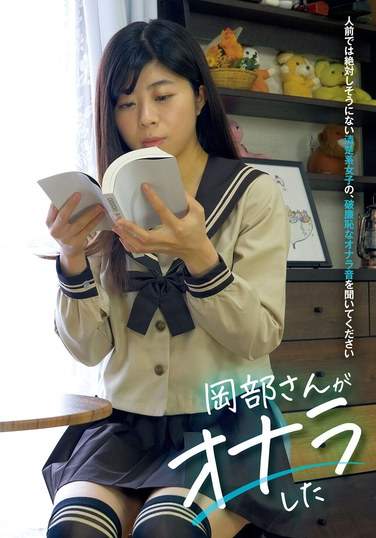 出演番号KBMS-176磁力链接迅雷下载在线观看