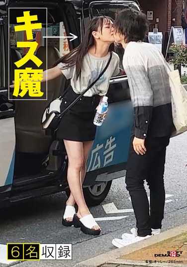 最新出演番号SODS-011磁力链接迅雷下载在线观看