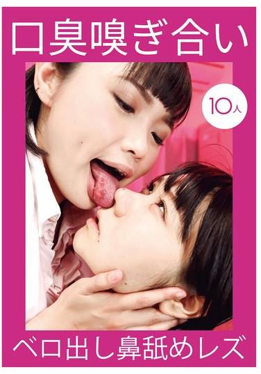 加藤ツバキ（夏樹カオル）,小川ひまり,喜多方涼,なつめ愛莉,日比乃さとみ出演番号EVIS-571磁力链接迅雷下载在线观看