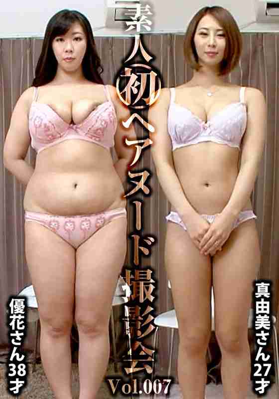 出演番号SIRON-007磁力链接迅雷下载在线观看