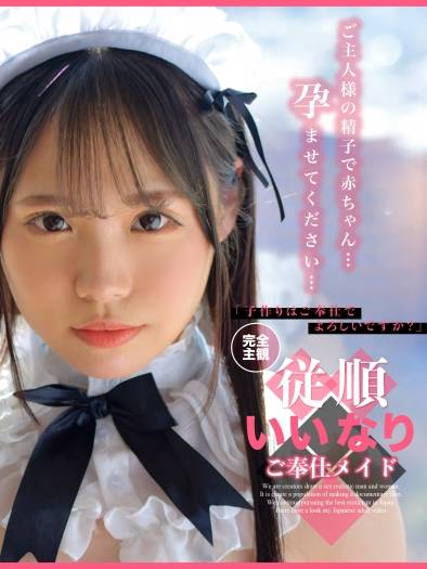 最新出演番号OTIM-511磁力链接迅雷下载在线观看