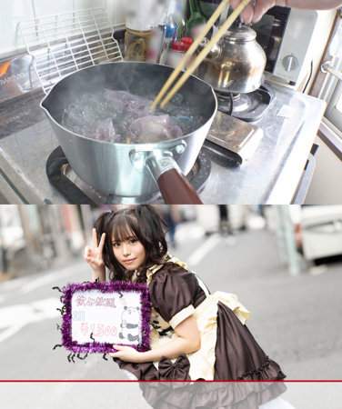 出演番号HMDNC-667磁力链接迅雷下载在线观看