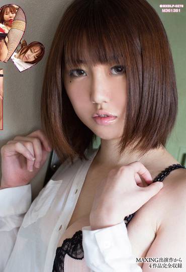 綾瀬なるみ出演番号MXDLP-278磁力链接迅雷下载在线观看