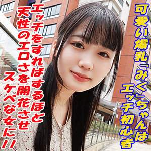 出演番号GAREA-648磁力链接迅雷下载在线观看