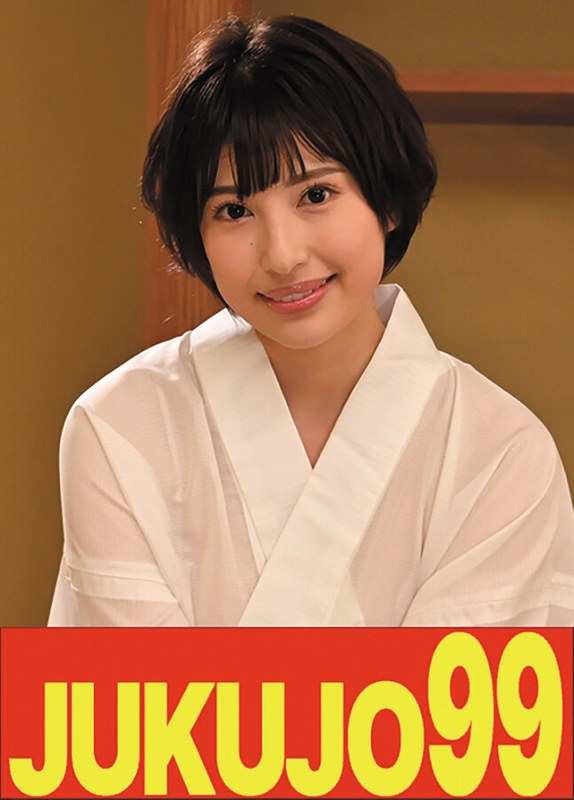 若宮はずき出演番号J-99526磁力链接迅雷下载在线观看