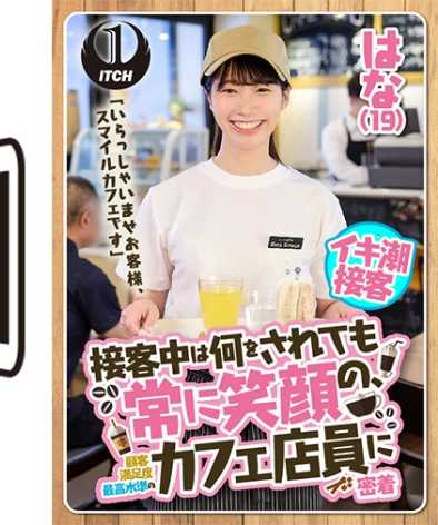 出演番号SGKI-003A磁力链接迅雷下载在线观看