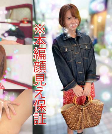 最新出演番号SOMK-014磁力链接迅雷下载在线观看