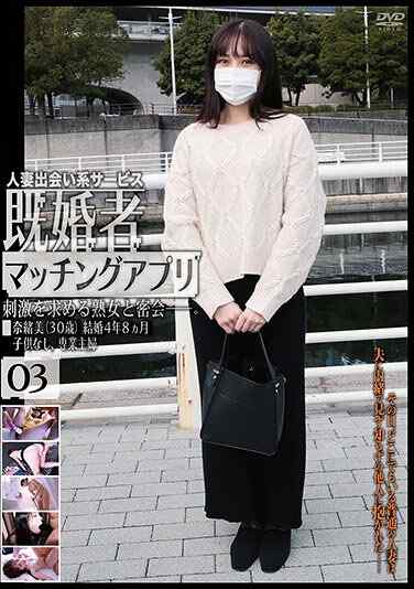 高橋浩一出演番号C-2875磁力链接迅雷下载在线观看