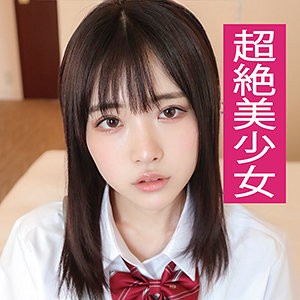 出演番号ENDS-044磁力链接迅雷下载在线观看