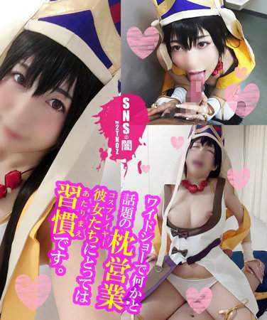 出演番号SNYZ-033磁力链接迅雷下载在线观看