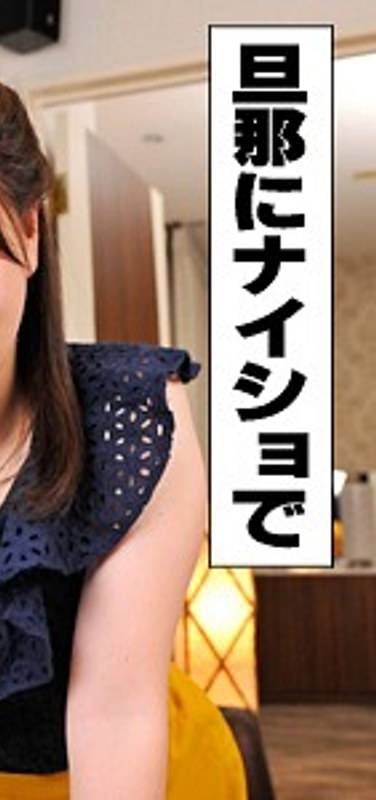 出演番号VIDJS-017磁力链接迅雷下载在线观看