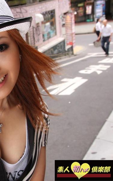 出演番号SHC-218磁力链接迅雷下载在线观看