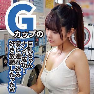 出演番号MGFX-123磁力链接迅雷下载在线观看