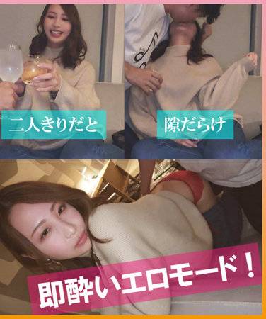 出演番号TKMJ-003磁力链接迅雷下载在线观看