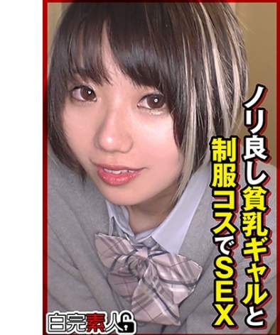 出演番号SIKA-435磁力链接迅雷下载在线观看