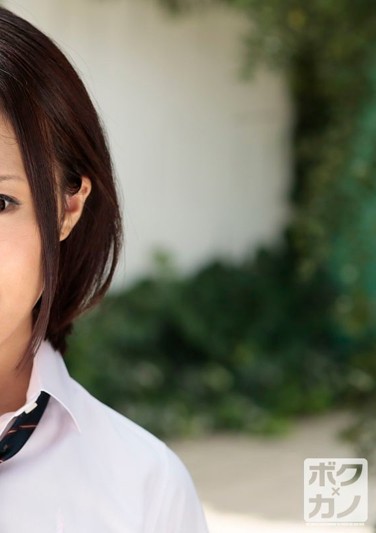 出演番号BKKN-004磁力链接迅雷下载在线观看