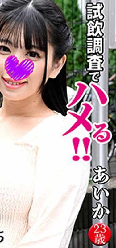 出演番号VNTLR-006磁力链接迅雷下载在线观看