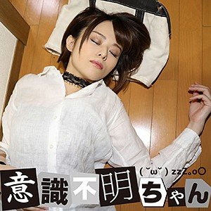 出演番号IFC-046磁力链接迅雷下载在线观看