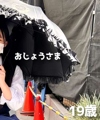 FCT-153なのちゃん