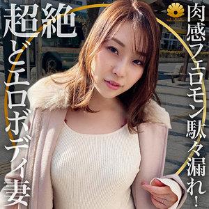 出演番号DHT-441磁力链接迅雷下载在线观看