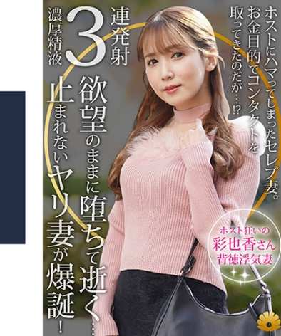 出演番号DHT-1123磁力链接迅雷下载在线观看