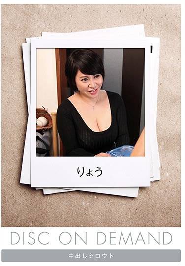 出演番号NKDS-186磁力链接迅雷下载在线观看