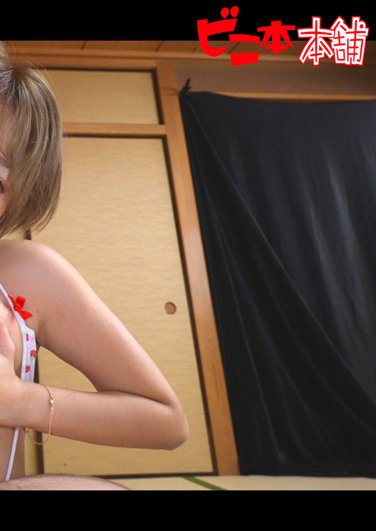 出演番号BINI-458磁力链接迅雷下载在线观看