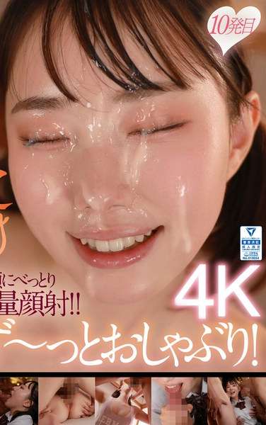 野宮あん最新出演番号MIDV-981磁力链接迅雷下载在线观看