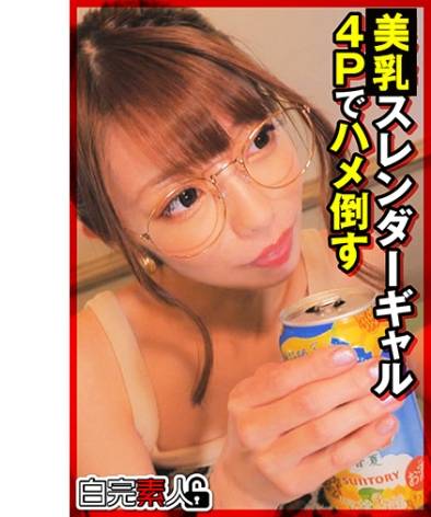 出演番号SIKA-344磁力链接迅雷下载在线观看