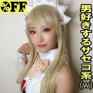 出演番号PER-352磁力链接迅雷下载在线观看