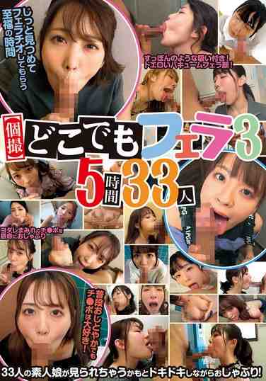 出演番号KAGP-348磁力链接迅雷下载在线观看