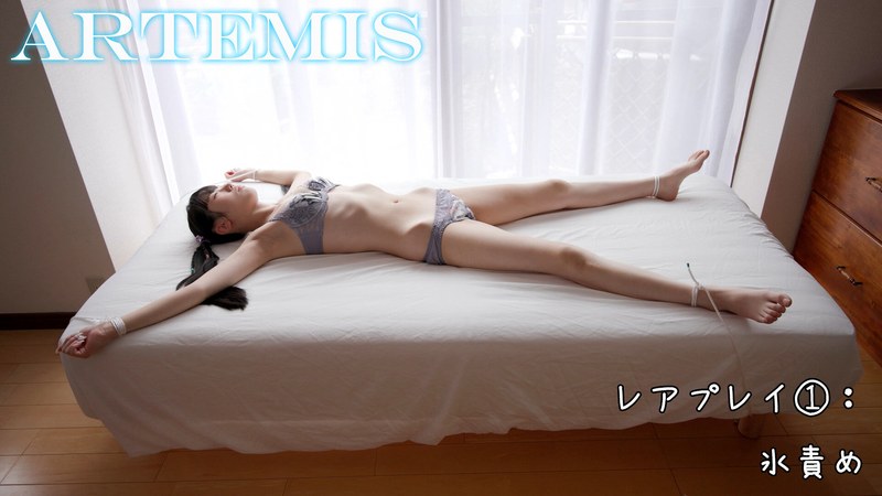 姫崎あむ出演番号ARTMF-027磁力链接迅雷下载在线观看