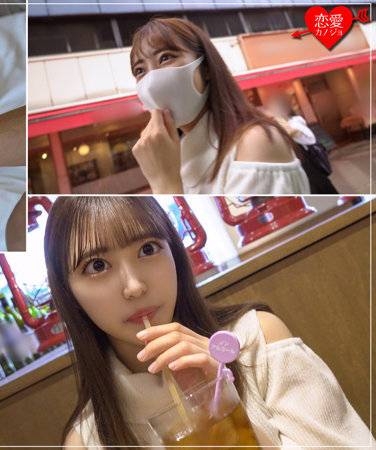 出演番号EROFC-153磁力链接迅雷下载在线观看