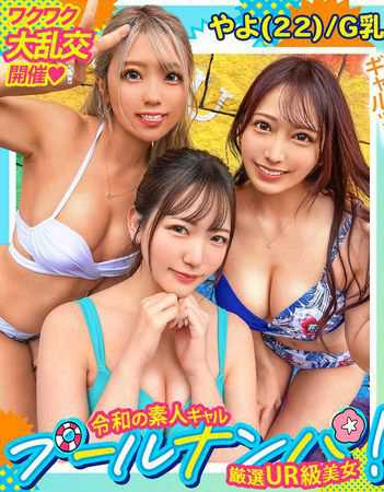 出演番号STCV-498磁力链接迅雷下载在线观看