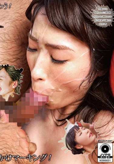 大槻ひびき,望月もな,三浦加鈴,水沢のの,秋月小町,白瀬心乙,咲乃柑菜,陽向さえか出演番号MXDLP-287磁力链接迅雷下载在线观看