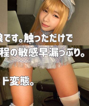 出演番号SMUC-100磁力链接迅雷下载在线观看