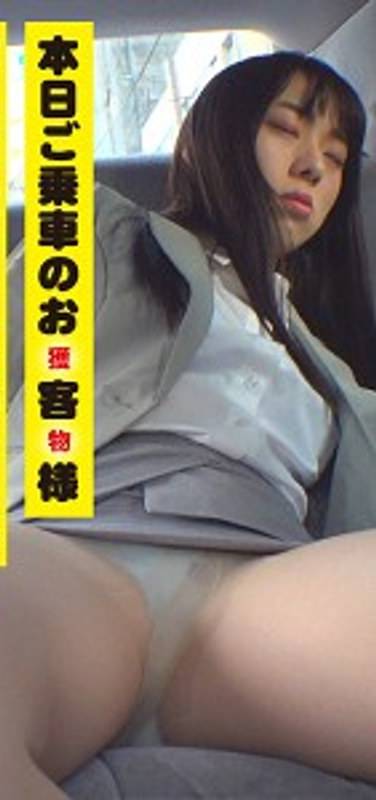 出演番号VTAXD-002磁力链接迅雷下载在线观看