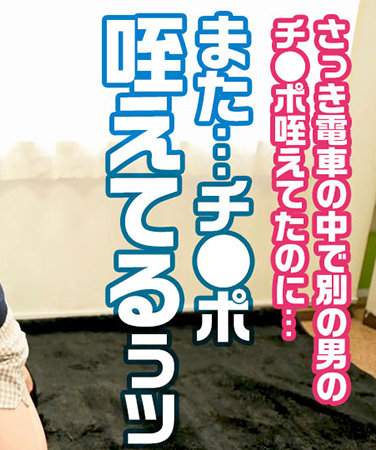 出演番号REFUCK-022磁力链接迅雷下载在线观看