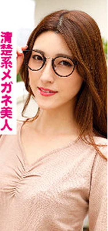 出演番号VMGBJ-002磁力链接迅雷下载在线观看