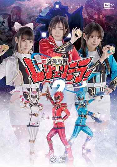 沙月恵奈,渚みつき,宇流木さら出演番号GHOV-041磁力链接迅雷下载在线观看