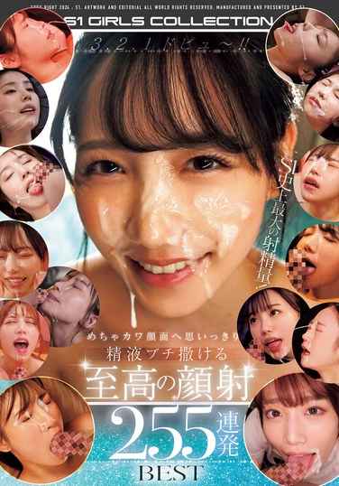 河北彩伽（河北彩花）,小宵こなん,小日向みゆう（清原みゆう）,うんぱい,伊藤聖夏,五条恋,早坂ひめ,加賀美まり,逢沢みゆ,小島みなみ,miru,未歩なな,つばさ舞,明日葉みつは,星宮一花,宮城りえ,結月りあ,川越にこ,楓ふうあ,前田美波,幾田まち,浅野こころ,七ツ森りり,黒島玲衣,凪ひかる,宇野みれい,安達夕莉,望月つぼみ,香水じゅん,夢乃あいか,葵つかさ,似鳥日菜,本郷愛,村上悠華,三田真鈴,鷲尾めい出演番号OFJE-454磁力链接迅雷下载在线观看