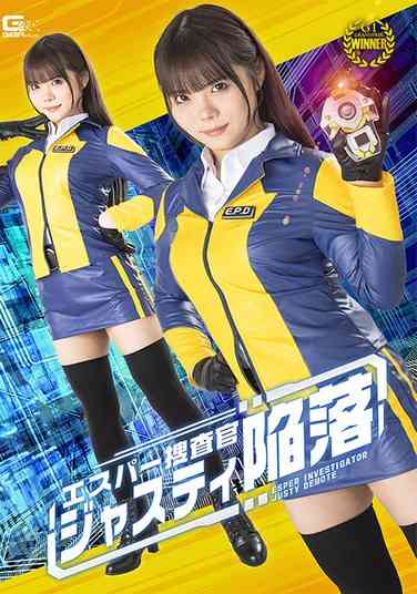 美澄玲衣出演番号SPSC-037磁力链接迅雷下载在线观看