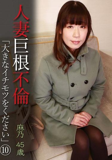 出演番号PARATHD-4129磁力链接迅雷下载在线观看