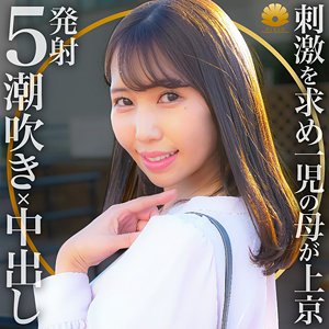 出演番号DHT-763磁力链接迅雷下载在线观看